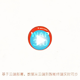 廣州產品宣傳片制作公司,廣州產品宣傳片拍攝制作公司,廣州產品專題片拍攝制作公司