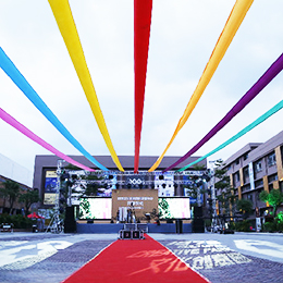 VݻӵЧU˾,VݻӵЧ⹫˾