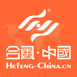 喬遷慶典策劃公司