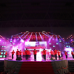 慶典活動,周年慶典策劃