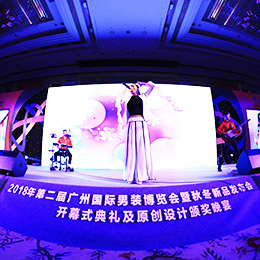 慶典酒會活動策劃