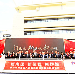 ɽϺwc䣬wc䣬Ӳ߄cӣc߄