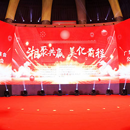 I˾Ӳ߄ݳӣݳ߄cӣc߄YxӣYx߄hգշ