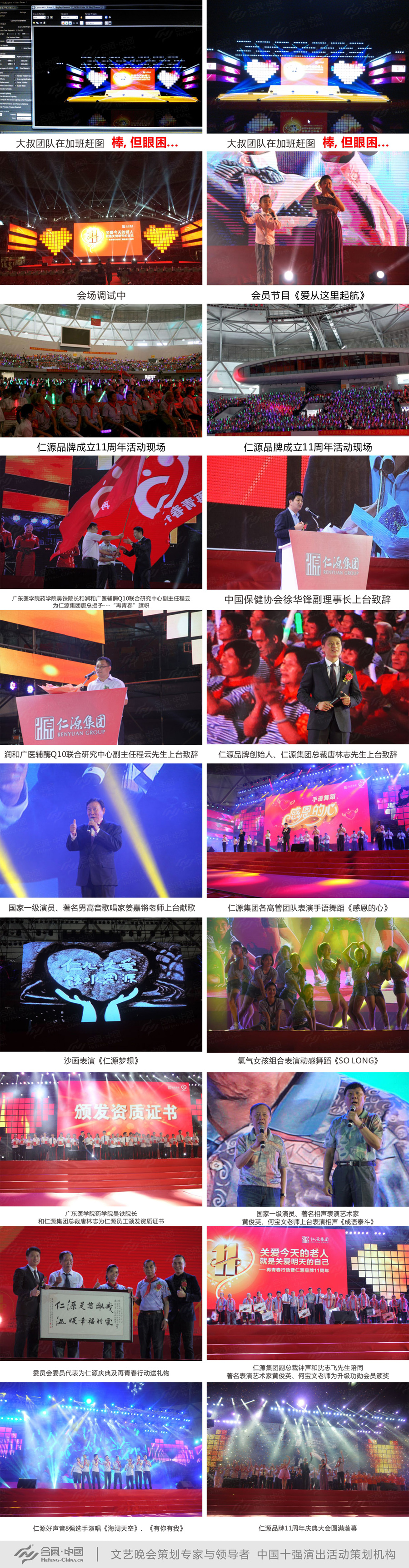 ԴF11cɏVIӲ߄ݳ˾ṩİp