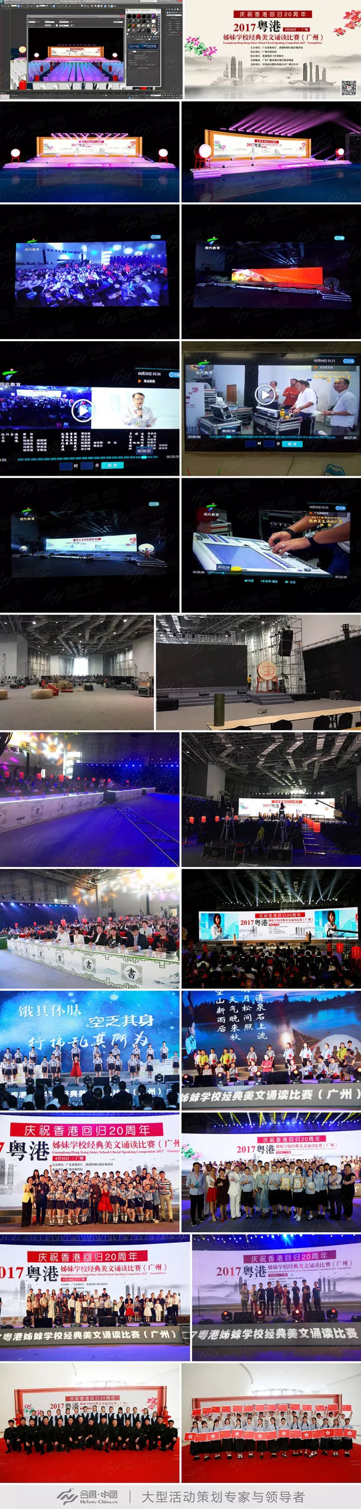 2017bxِɏVݻ(dng)߄˾ṩİp