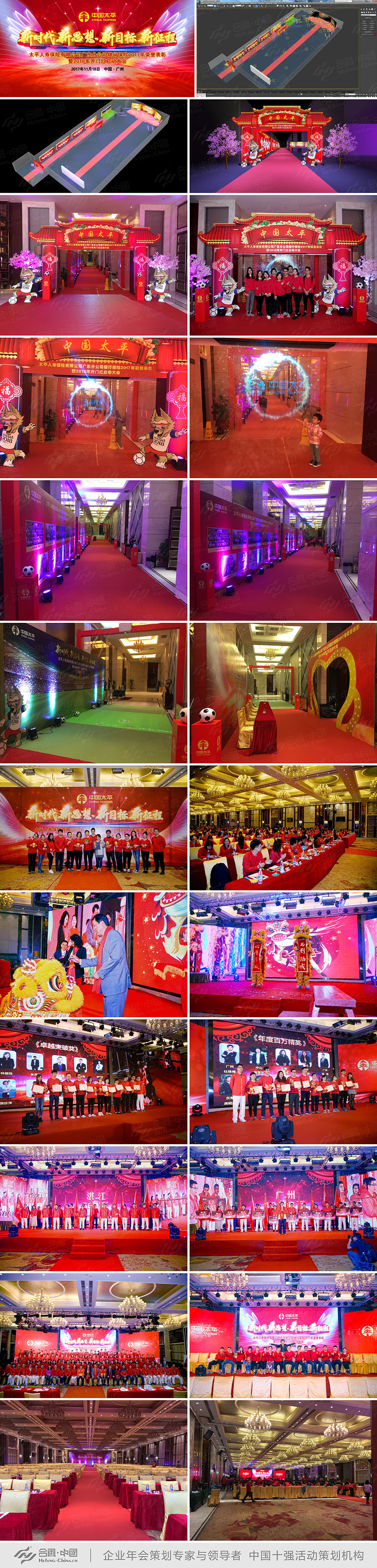 V߄˾ṩ̫ƽˉۏV|˾Æ\