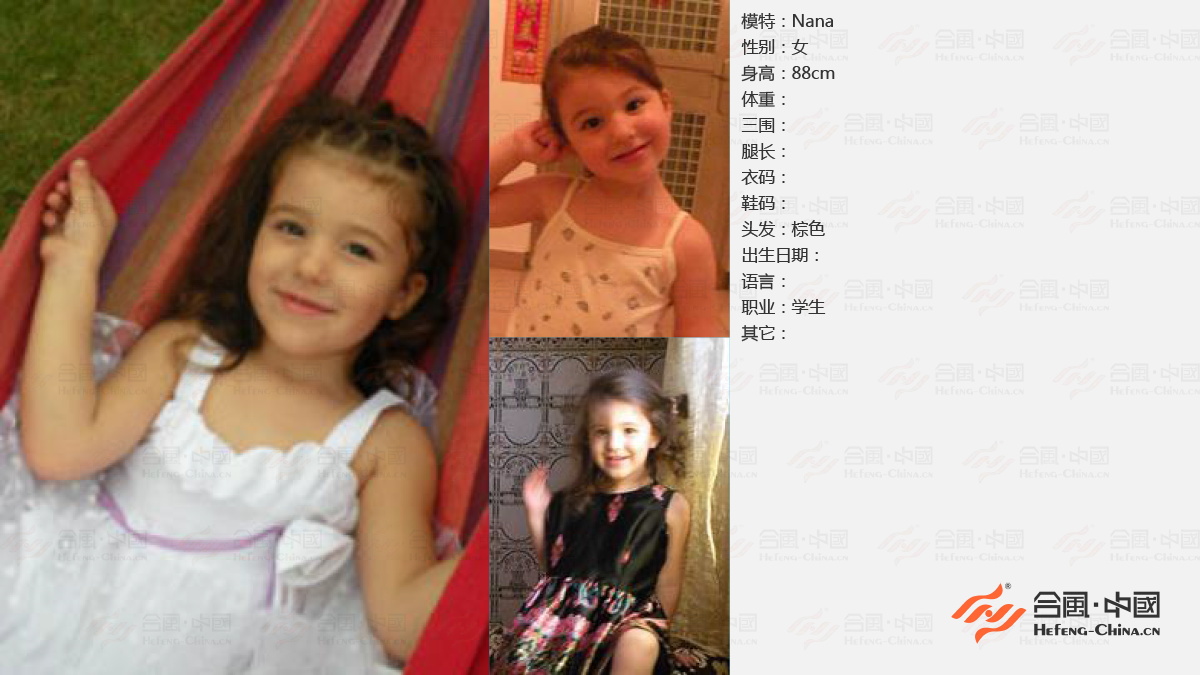 Vͯģo˾,V݃ͯģؽo˾