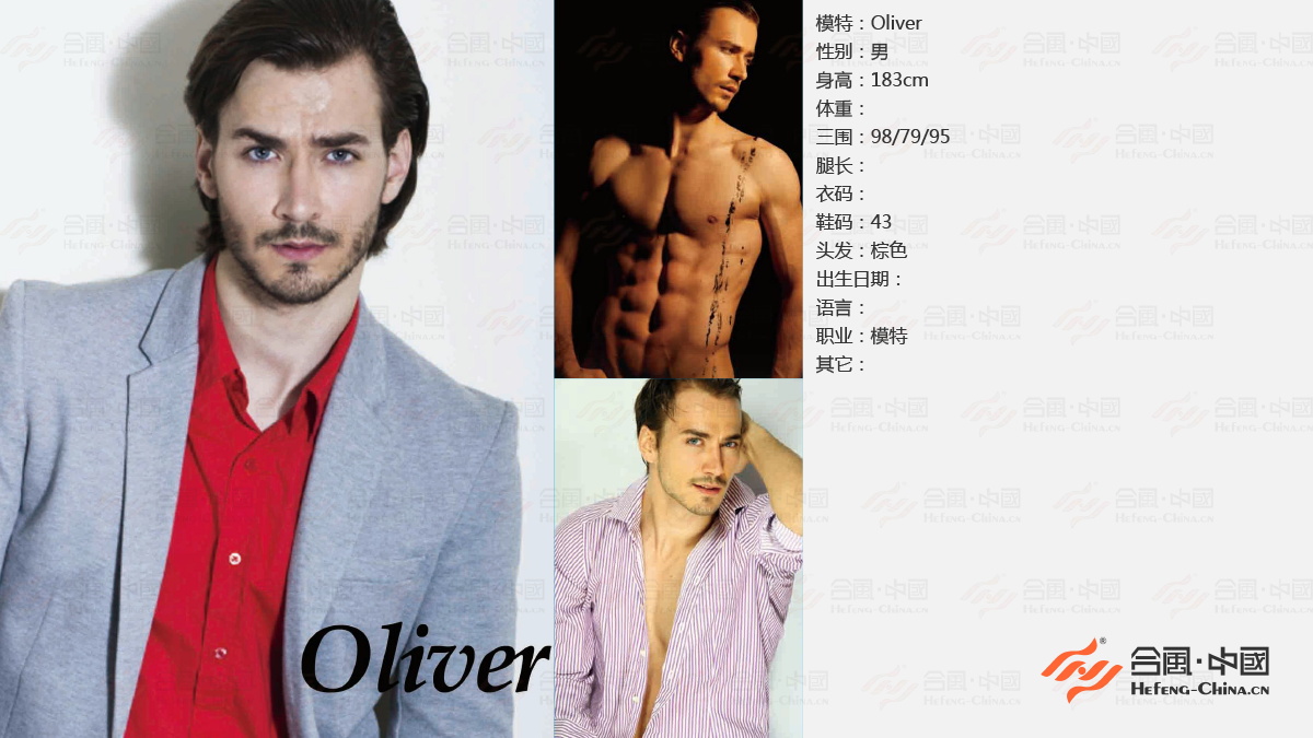 廣州模特經紀公司