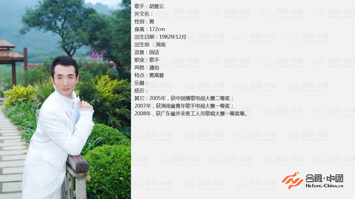 Vݸֽ(jng)o˾,V݌I(y)ֽ(jng)o˾