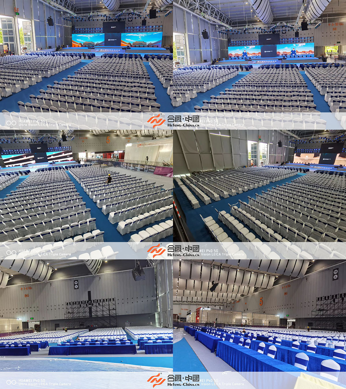 廣州貴賓椅租賃